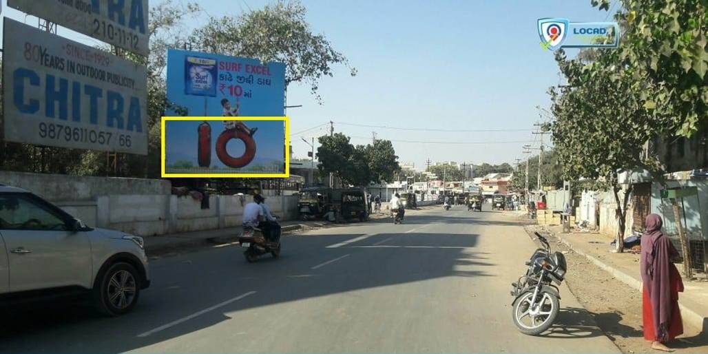 Billboard - Outside St Road Facing ST Road,  Porbandar, Gujarat