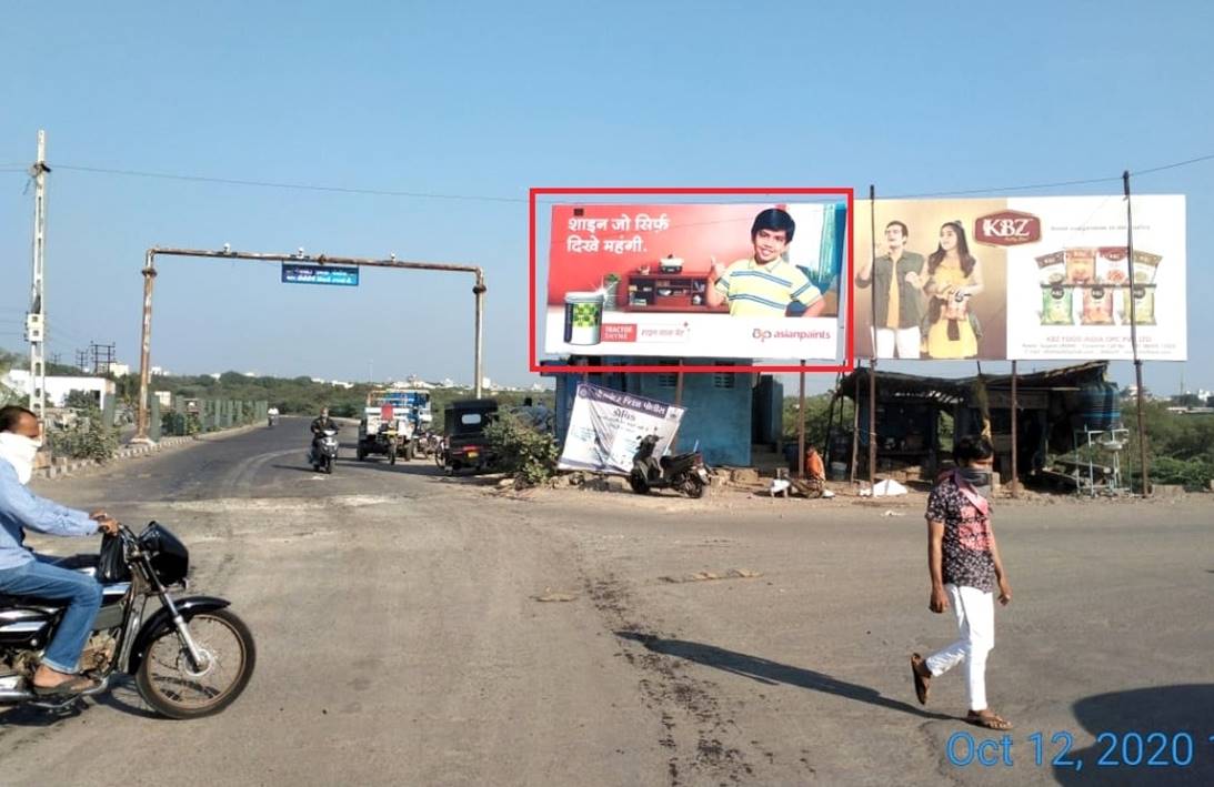 Billboard - Jubilee Circle Facing Rajkot Road,  Porbandar, Gujarat