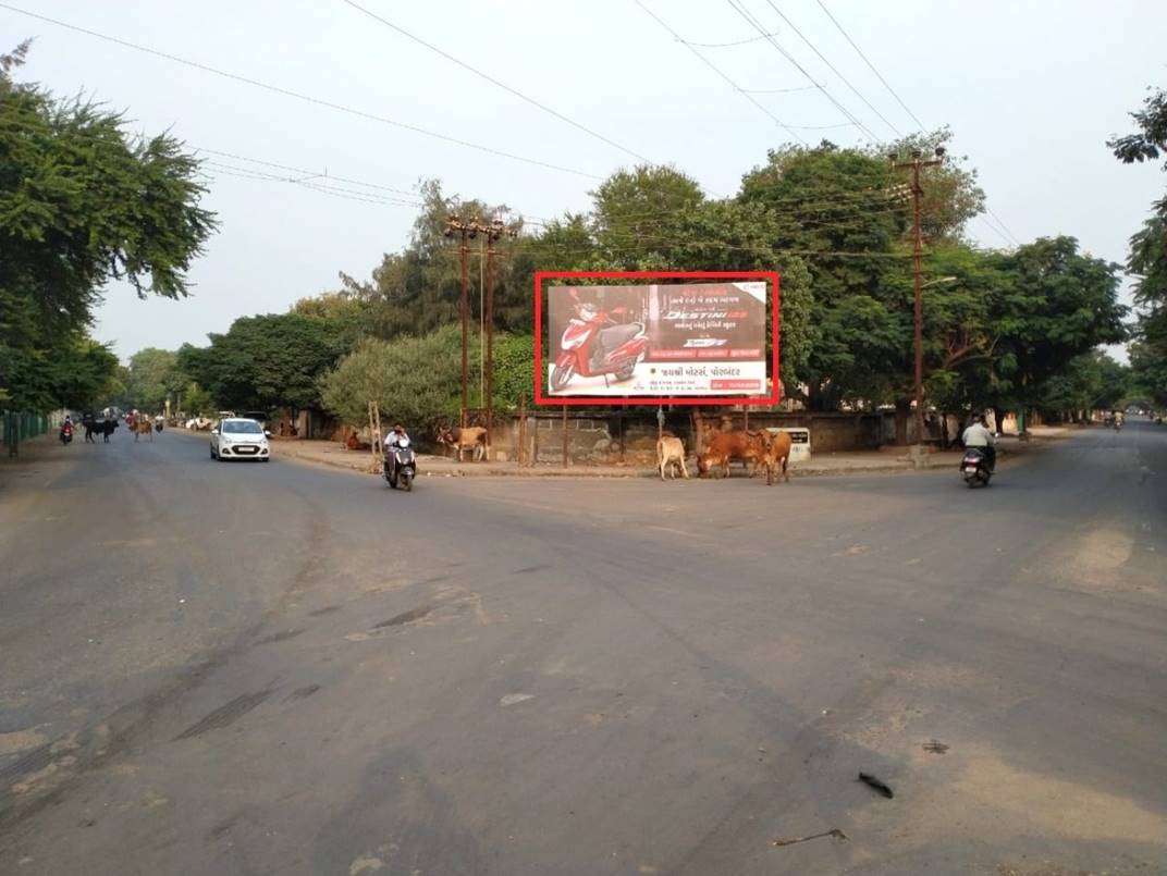 Billboard - Reliance Circle, Porbandar, Gujarat