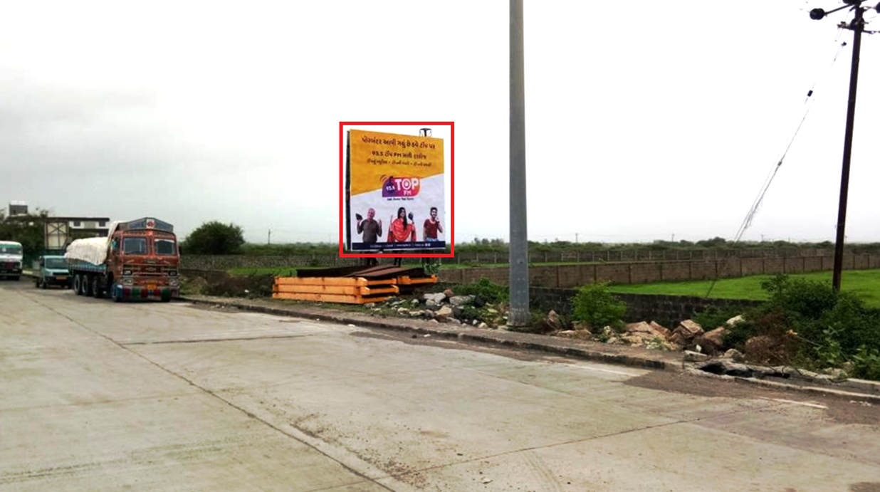 Billboard - Nr. Toll Tax Facing Ranvaav, Porbandar, Gujarat Billboard - Nr. Toll Tax Facing Ranvaav, Porbandar, Gujarat