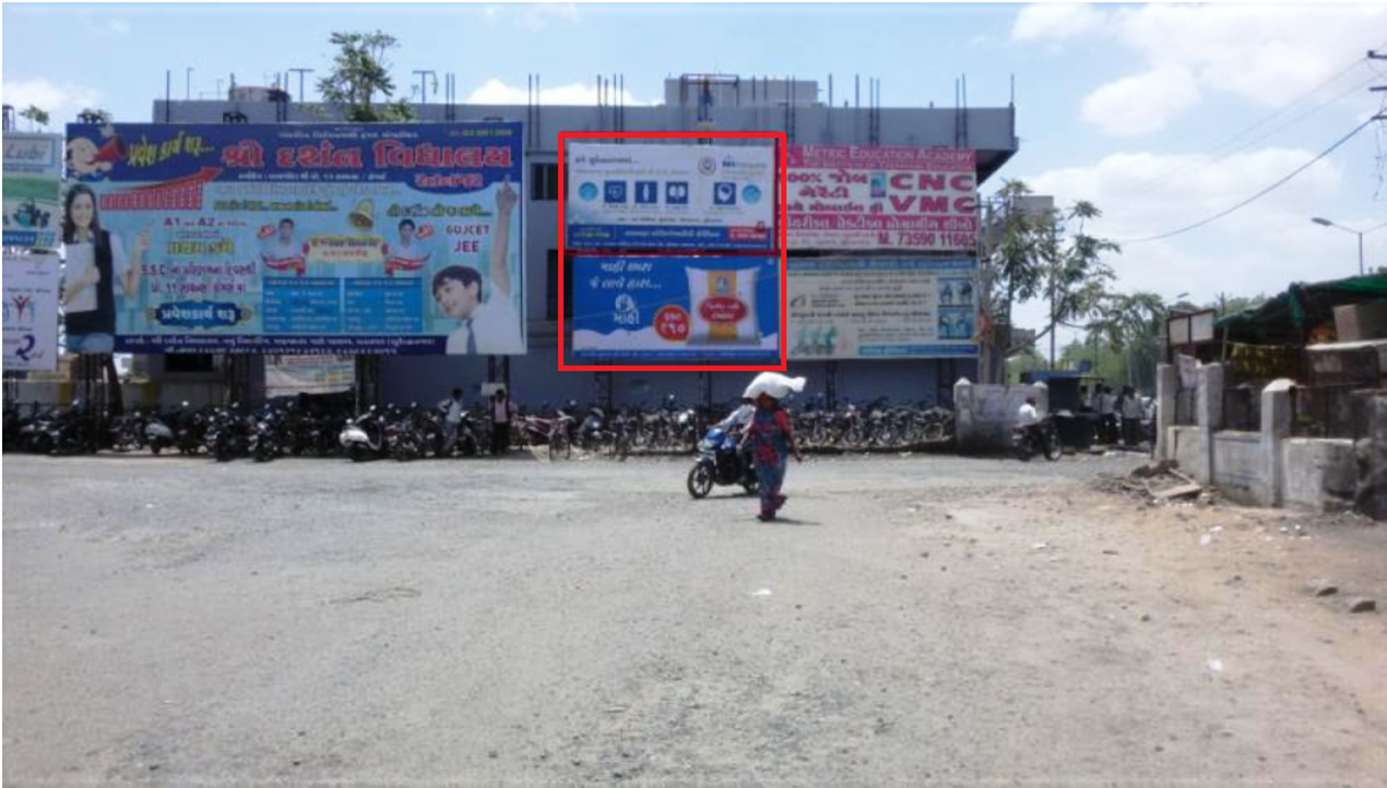 Billboard - Surendranagar, Surendranagar, Gujarat Billboard - Surendranagar, Surendranagar, Gujarat