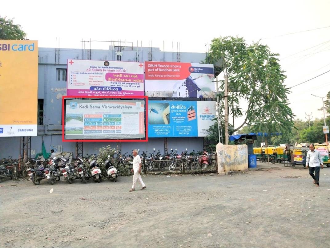 Billboard - ST Depot, Surendranagar, Gujarat Billboard - ST Depot, Surendranagar, Gujarat