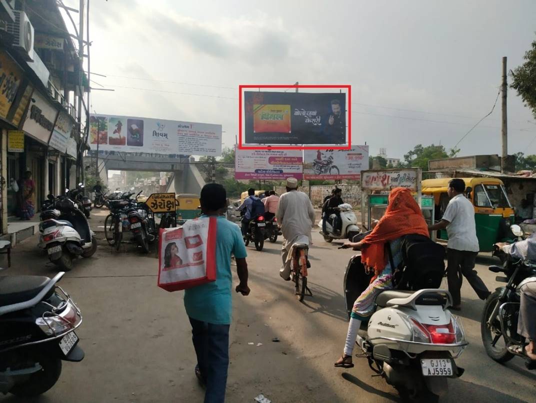 Billboard - Raj Under Bridge Facing Mega Mall, Surendranagar, Gujarat Billboard - Raj Under Bridge Facing Mega Mall, Surendranagar, Gujarat