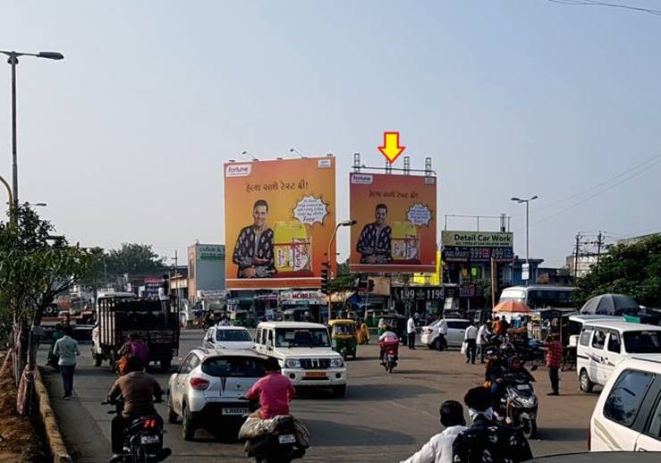 Billboard - Soma Talav Cross Road, Vadodara, Gujarat Billboard - Soma Talav Cross Road, Vadodara, Gujarat