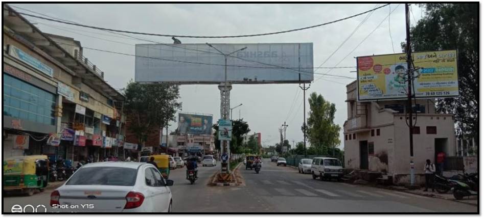 Unipole - Mahavirnagar Circle, Himmatnagar, Gujarat Unipole - Mahavirnagar Circle, Himmatnagar, Gujarat