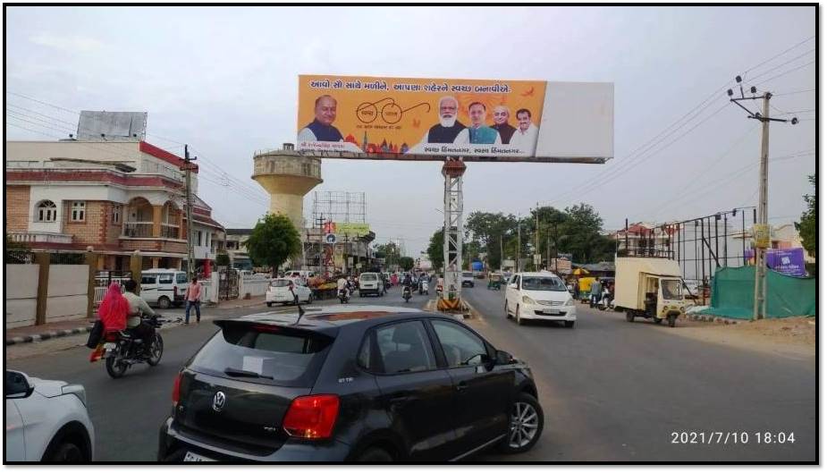 Unipole - Nr. Reliance Mall, Himmatnagar, Gujarat