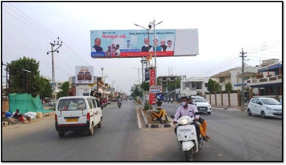 Unipole - Nr. Reliance Mall, Himmatnagar, Gujarat Unipole - Nr. Reliance Mall, Himmatnagar, Gujarat
