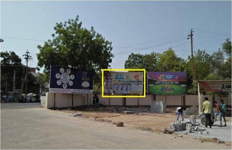 Billboard - ST Depo, Mehsana, Gujarat