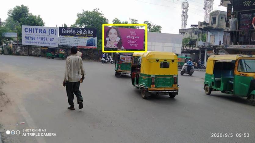 Billboard - Panch Limdi, Mehsana, Gujarat Billboard - Panch Limdi, Mehsana, Gujarat