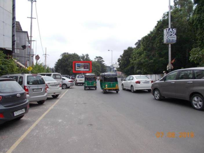 Unipole - Ellora Park to Inox, Vadodara, Gujarat Unipole - Ellora Park to Inox, Vadodara, Gujarat