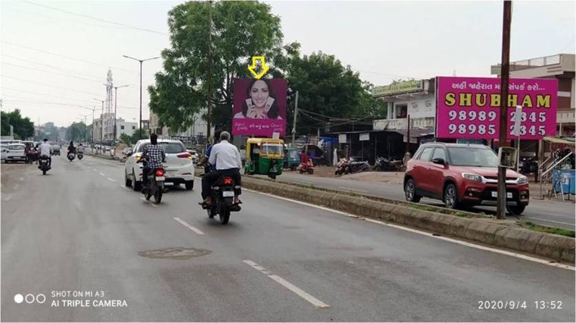 Billboard - Jilla Panchayat Circle, Mehsana, Gujarat