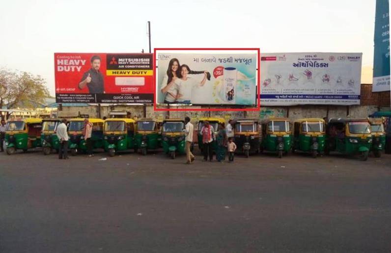 Billboard - Civil Hospital Road, Mehsana, Gujarat