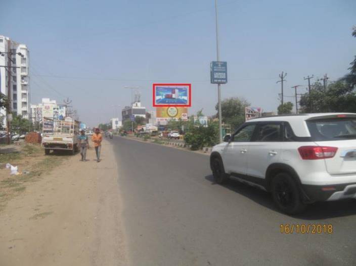 Billboard - Munjmahuda to Vishwamitri flyover, Vadodara, Gujarat Billboard - Munjmahuda to Vishwamitri flyover, Vadodara, Gujarat