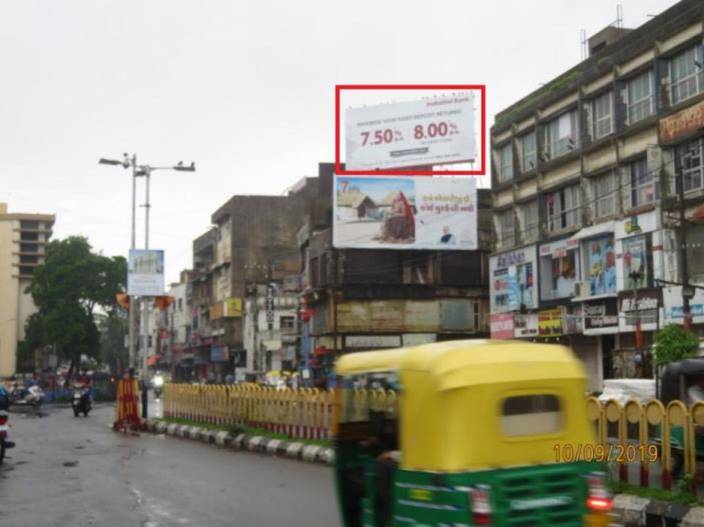 Billboard - Kothi Char Rasta To Raopura, Vadodara, Gujarat Billboard - Kothi Char Rasta To Raopura, Vadodara, Gujarat