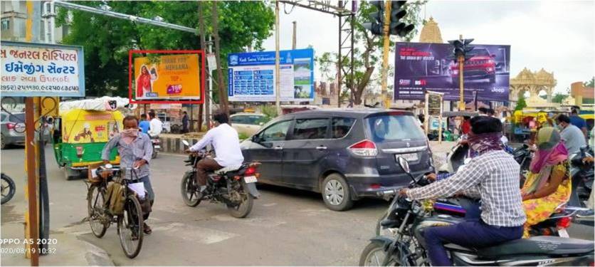 Billboard - BK Cinema Road, Mehsana, Gujarat Billboard - BK Cinema Road, Mehsana, Gujarat