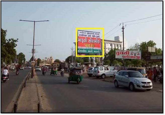 Billboard - Old Padra Road, Vadodara, Gujarat Billboard - Old Padra Road, Vadodara, Gujarat