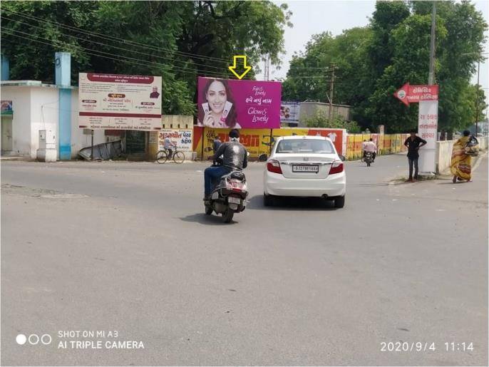 Billboard - Haidry Chowk, Mehsana, Gujarat Billboard - Haidry Chowk, Mehsana, Gujarat