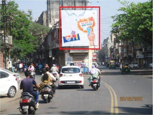 Billboard - Dhebar Chowk, Rajkot, Gujarat Billboard - Dhebar Chowk, Rajkot, Gujarat