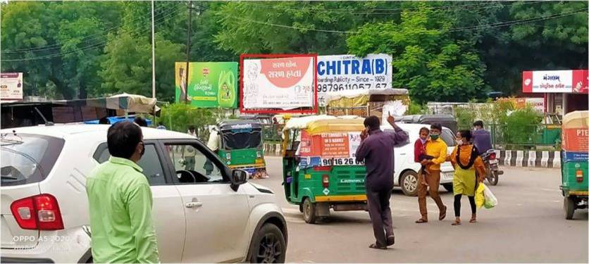 Billboard - Arvind Baug, Mehsana, Gujarat Billboard - Arvind Baug, Mehsana, Gujarat