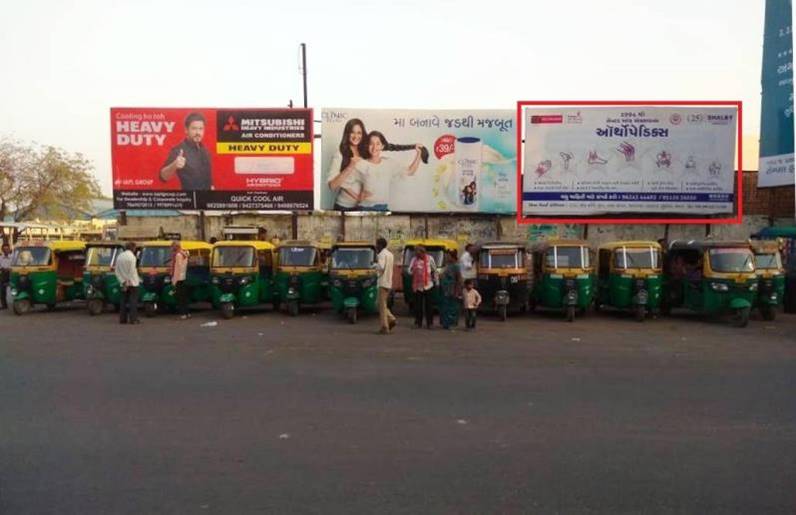Billboard - Civil Hospital Road, Mehsana, Gujarat