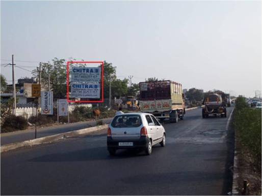 Billboard - Pardi Highway, Rajkot, Gujarat Billboard - Pardi Highway, Rajkot, Gujarat