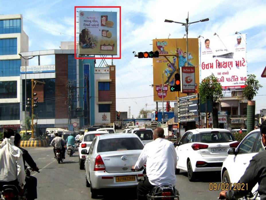 Billboard - Jublee Circle, Rajkot, Gujarat Billboard - Jublee Circle, Rajkot, Gujarat