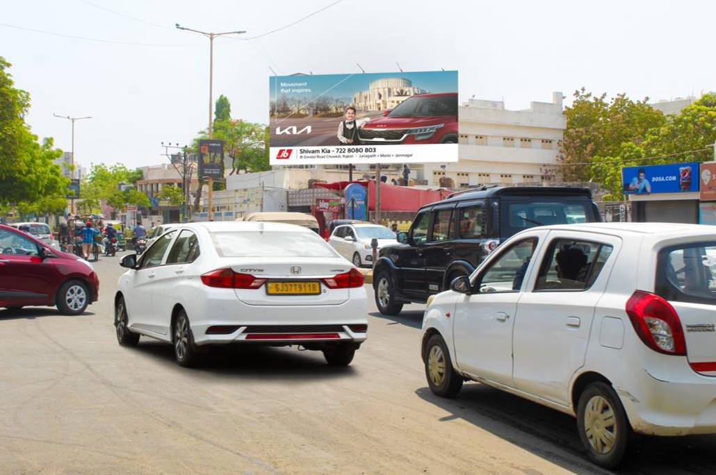 Billboard - University Road, Rajkot, Gujarat Billboard - University Road, Rajkot, Gujarat