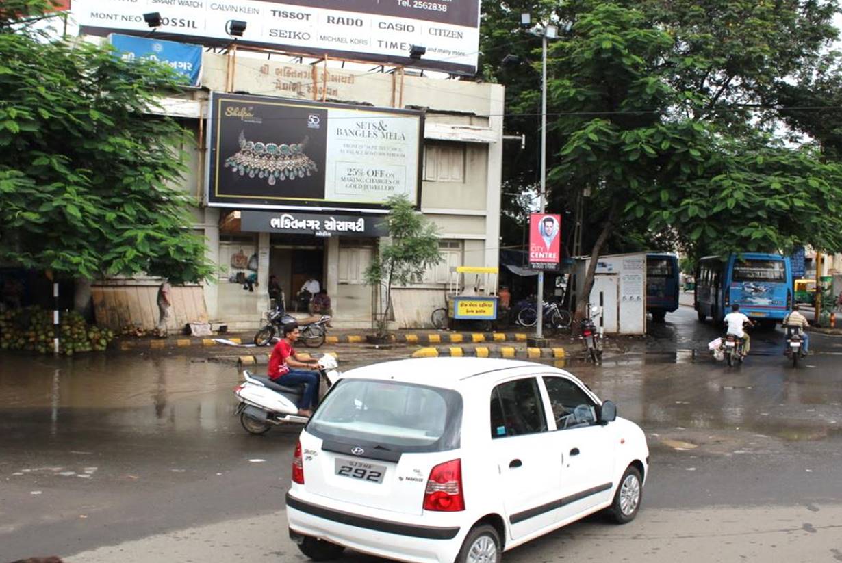 Billboard - Metoda, Rajkot, Gujarat Billboard - Metoda, Rajkot, Gujarat