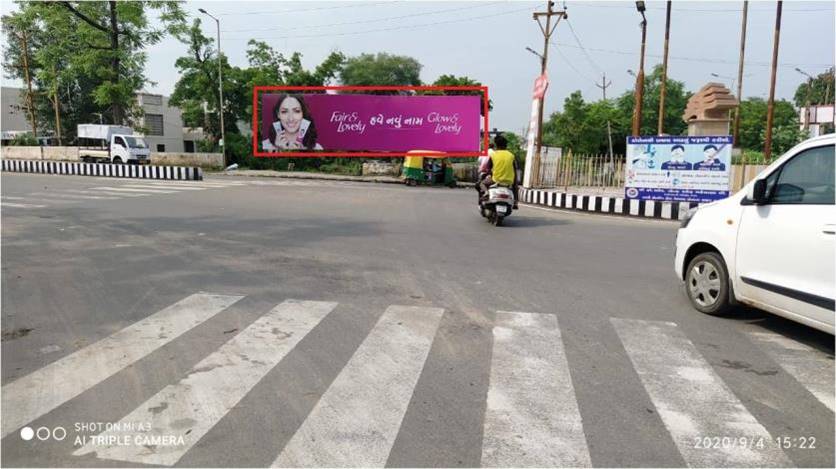 Billboard - Jilla Panchayat Circle, Mehsana, Gujarat