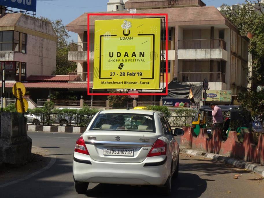 Billboard - Ghod-dod-road, Surat, Gujarat Billboard - Ghod-dod-road, Surat, Gujarat