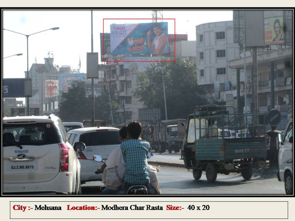 Billboard - Modhera Char Rasta, Mehsana, Gujarat