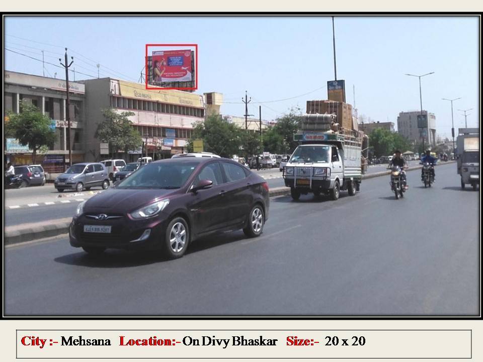 Billboard - Divya Bhaskar, Mehsana, Gujarat