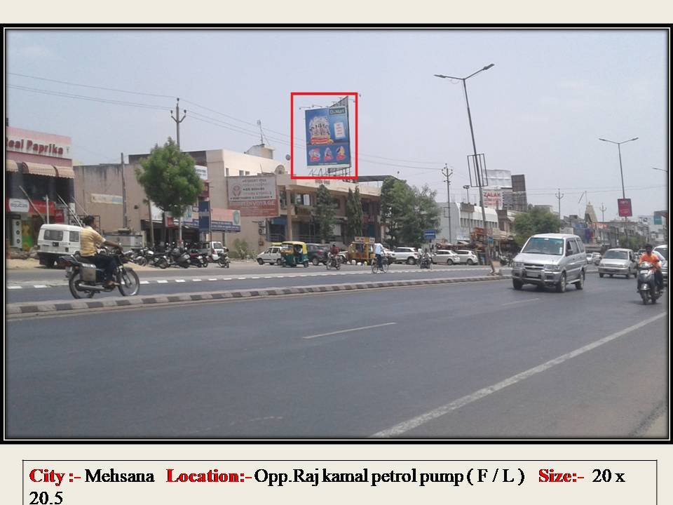 Billboard - Opp Raj Kamal Petrol Pump, Mehsana, Gujarat