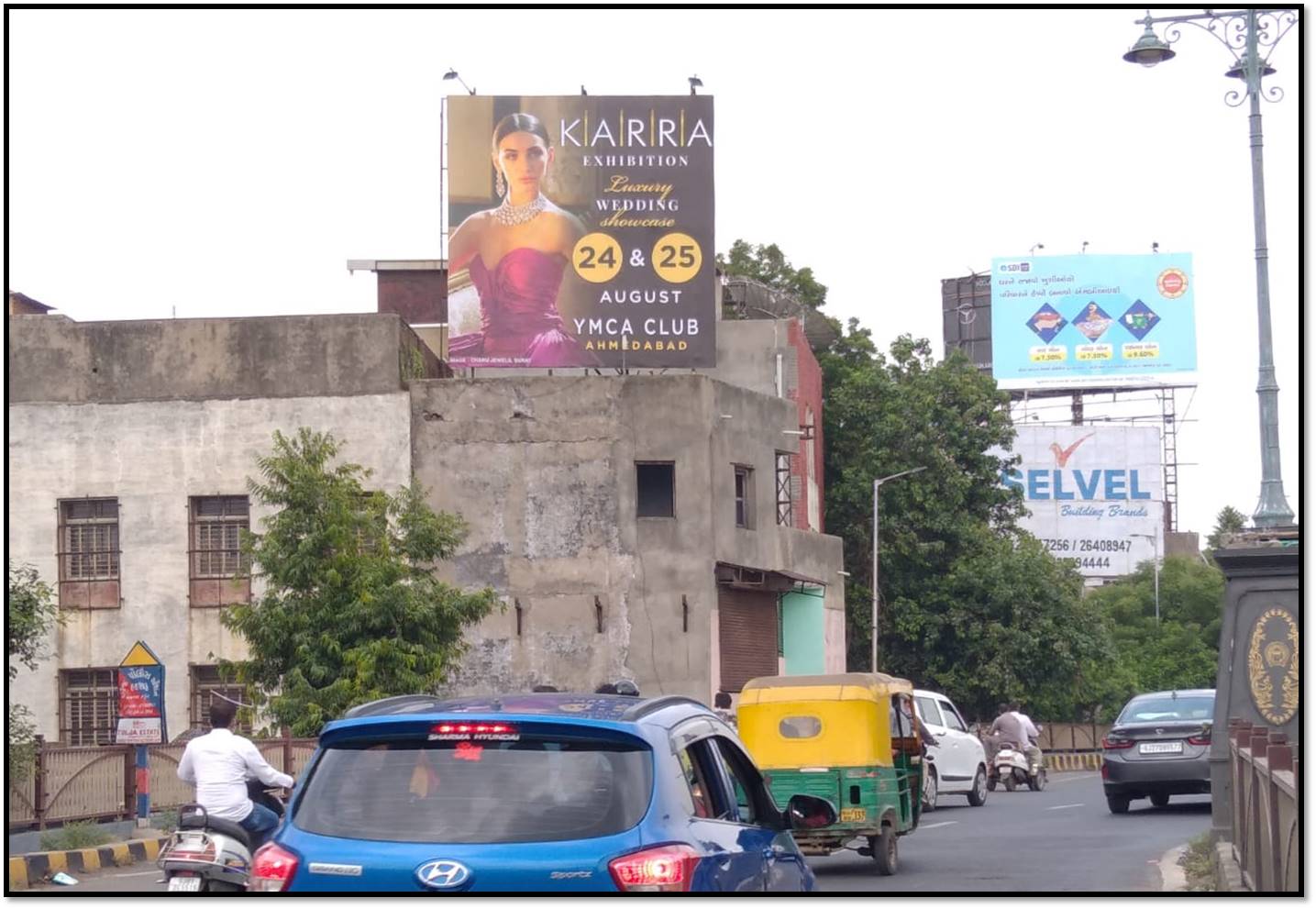 Billboard - Ellisbridge, Ahmedabad, Gujarat Billboard - Ellisbridge, Ahmedabad, Gujarat