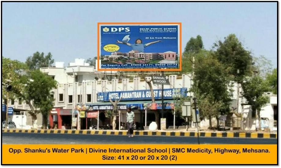 Billboard - Shankus Water Park, Mehsana, Gujarat