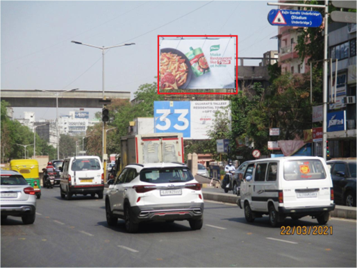 Billboard - Sardar Patel Stadium Road, Ahmedabad, Gujarat Billboard - Sardar Patel Stadium Road, Ahmedabad, Gujarat