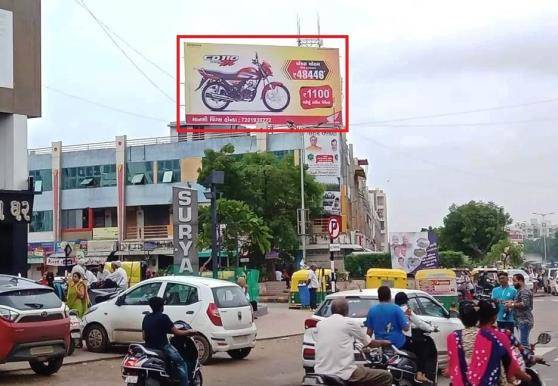 Billboard - Vastral, Ahmedabad, Gujarat Billboard - Vastral, Ahmedabad, Gujarat