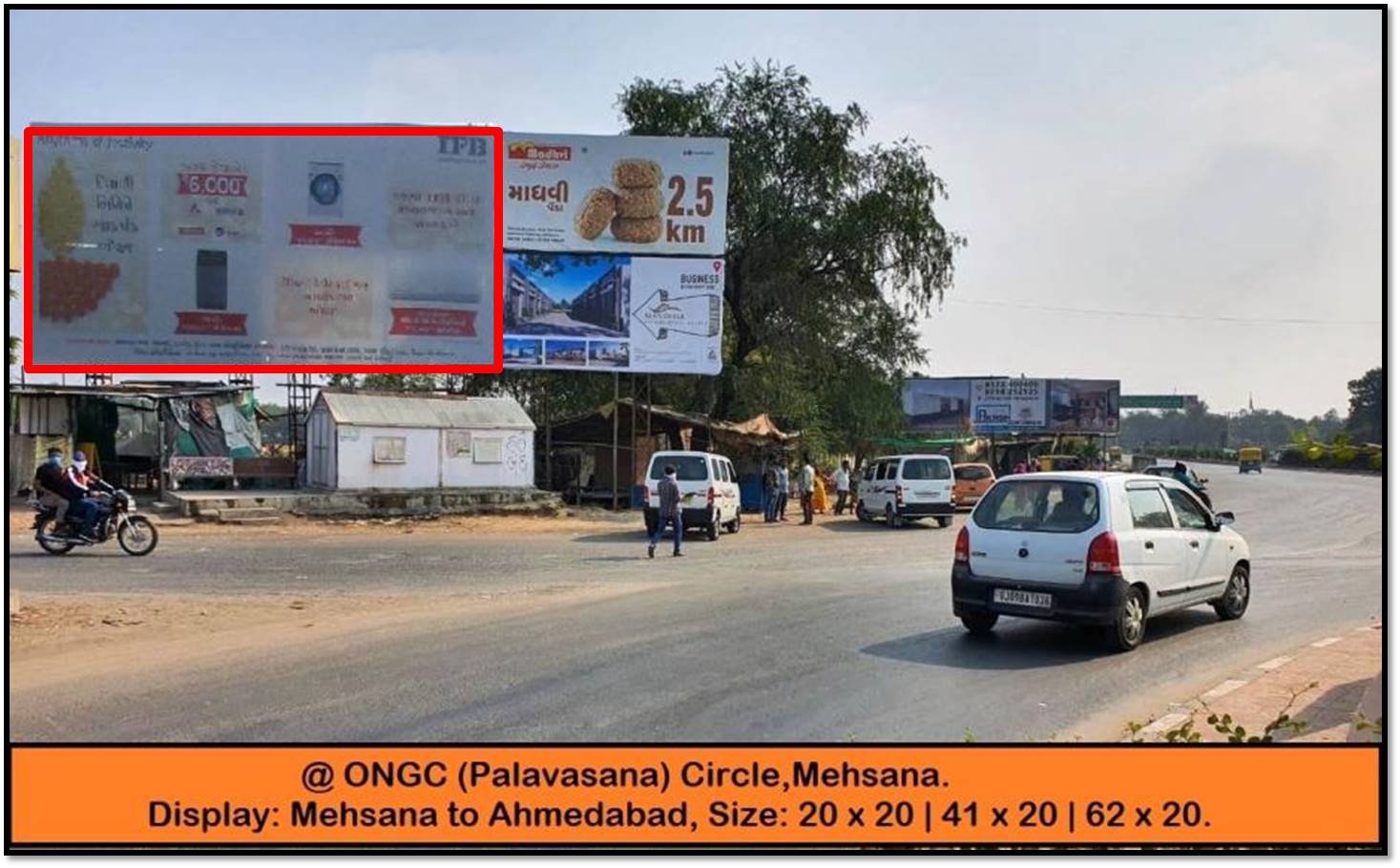Unipole - Palavasna Circle, Mehsana, Gujarat Unipole - Palavasna Circle, Mehsana, Gujarat