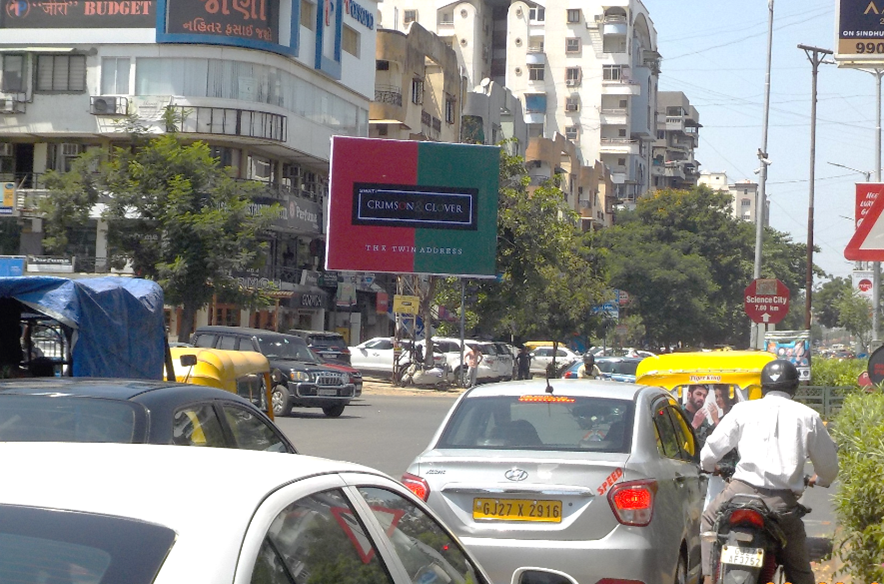 Unipole - Judges Bunglow Road, Ahmedabad, Gujarat