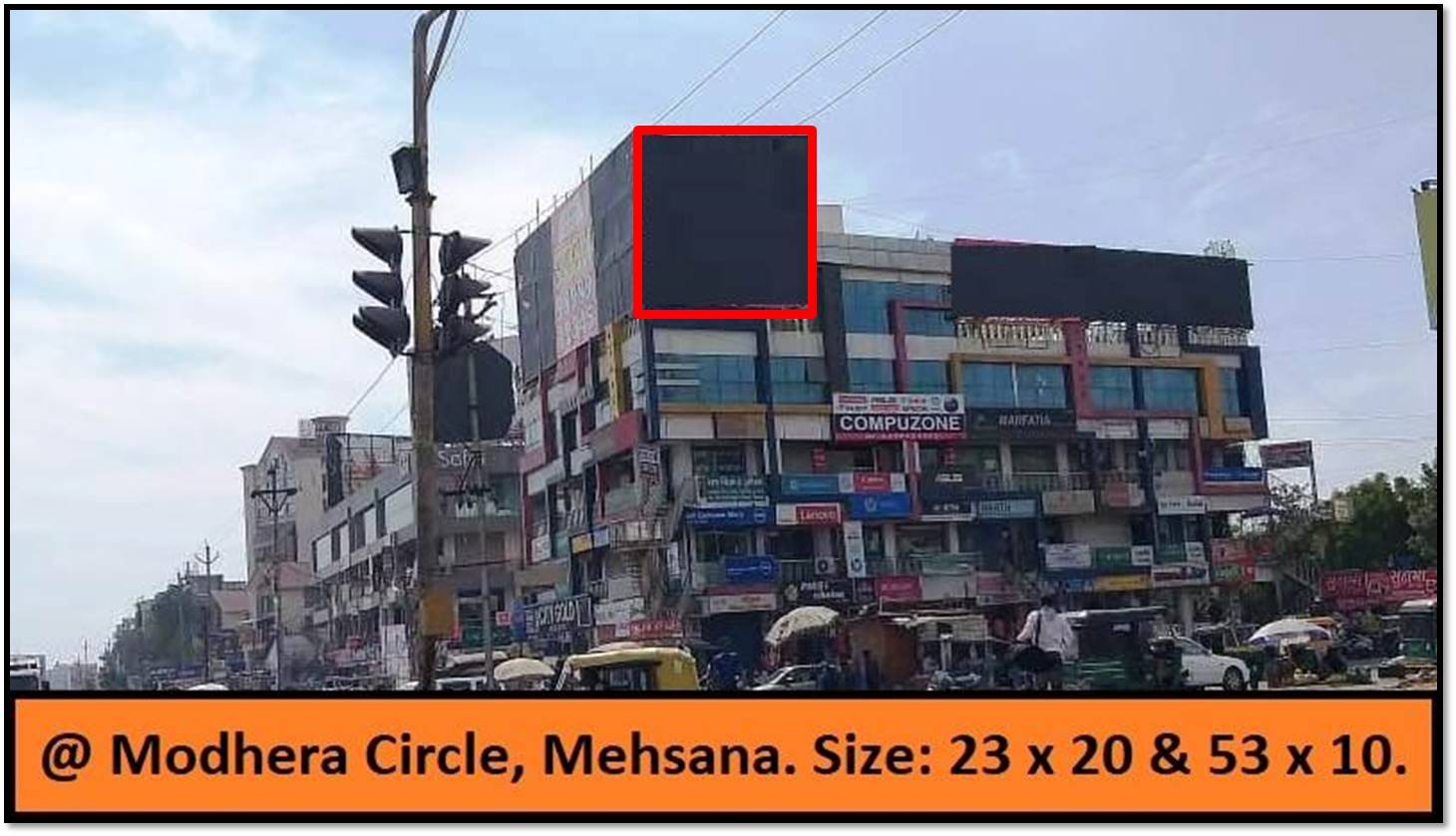 Billboard - Modhera Circle, Mehsana, Gujarat Billboard - Modhera Circle, Mehsana, Gujarat