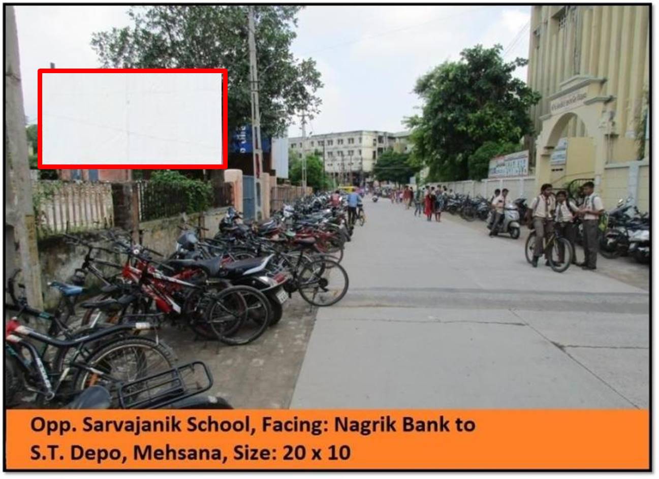 Billboard - ST Depo, Mehsana, Gujarat