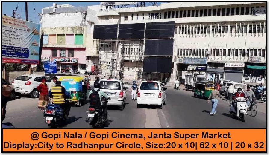 Billboard - Janta Super market, Mehsana, Gujarat Billboard - Janta Super market, Mehsana, Gujarat