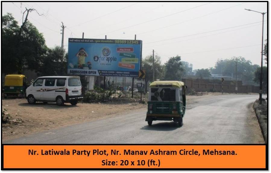 Billboard - Latiwala Party Plot Road, Mehsana, Gujarat