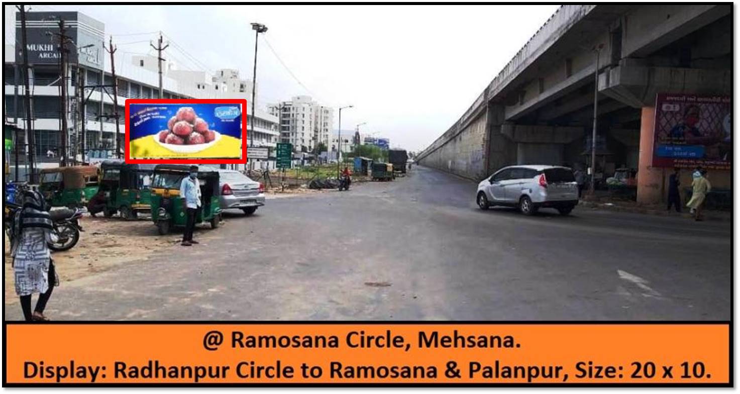 Billboard - Ramosana Circle, Mehsana, Gujarat Billboard - Ramosana Circle, Mehsana, Gujarat