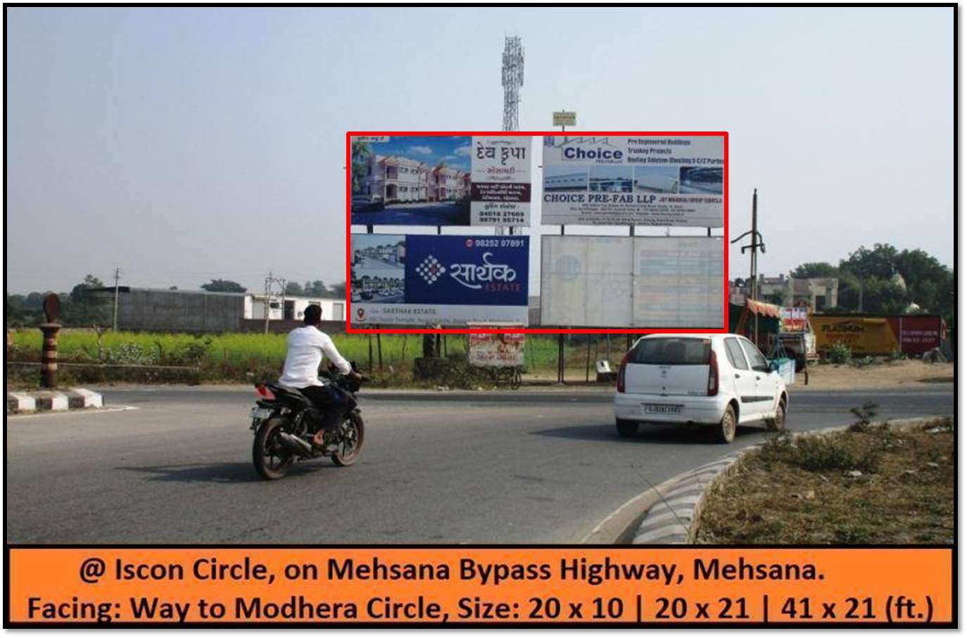 Billboard - Iscon Circle, Mehsana, Gujarat Billboard - Iscon Circle, Mehsana, Gujarat