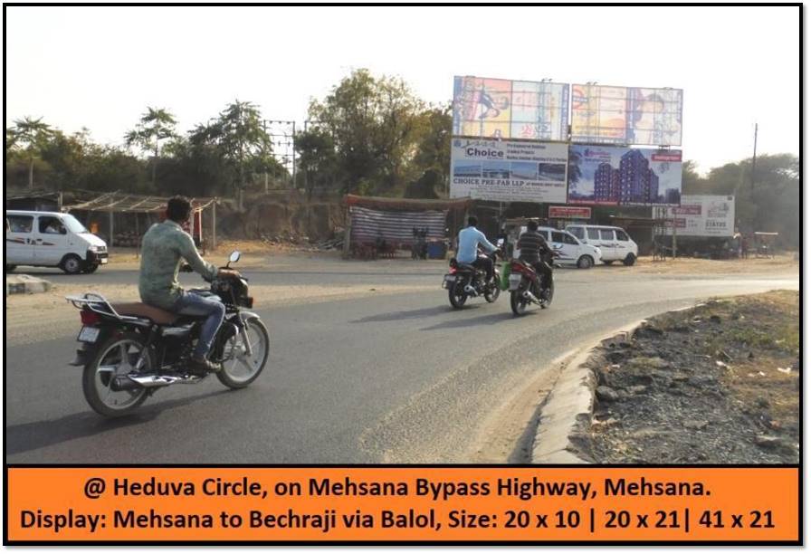Billboard - Heduva Circle, Mehsana, Gujarat
