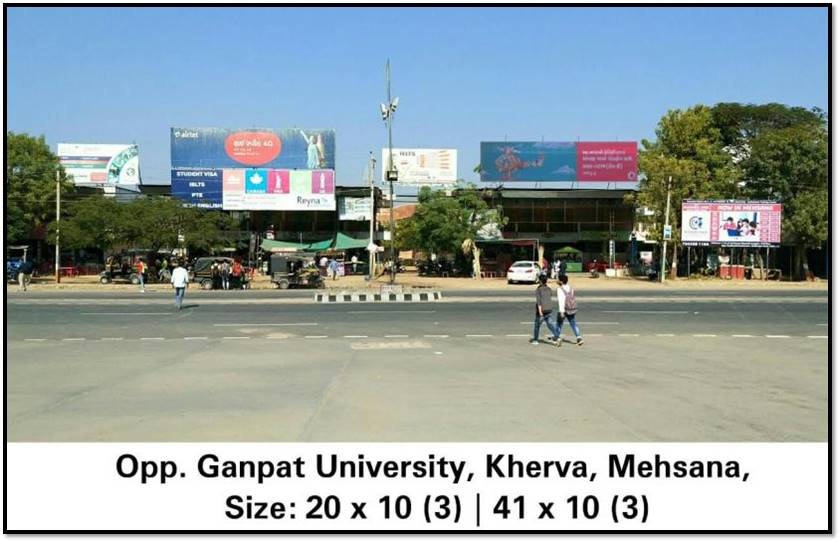 Billboard - Ganpat University, Kherva, Mehsana, Gujarat Billboard - Ganpat University, Kherva, Mehsana, Gujarat