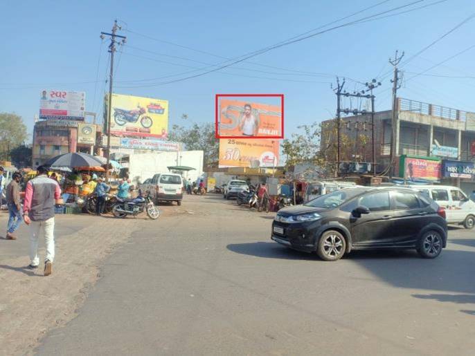 Billboard - Modasa Town hall, Modasa, Gujarat