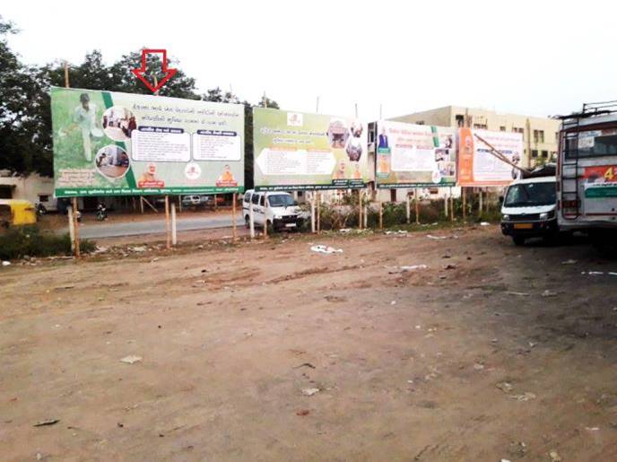 Billboard - ST Stand, Modasa, Gujarat Billboard - ST Stand, Modasa, Gujarat