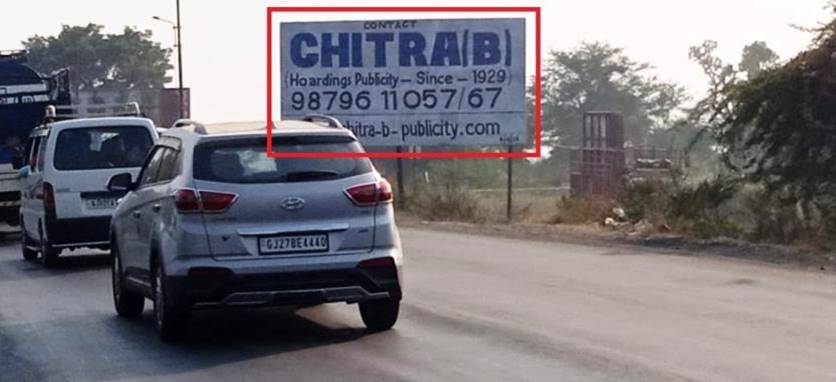 Billboard - Modasa Raisan Highway, Modasa, Gujarat Billboard - Modasa Raisan Highway, Modasa, Gujarat